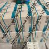 Bromazepam 6mg Tabletten
